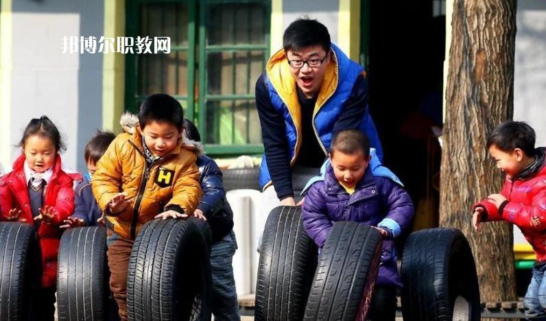 武漢2021年幼師學(xué)校有哪些專(zhuān)業(yè)適合男生