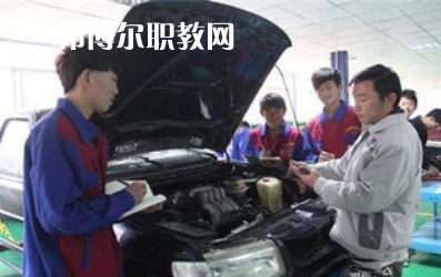 重慶2021年汽修學(xué)校有哪些專業(yè)