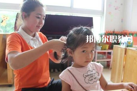 微信截圖_20201020164431
