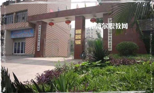 重慶2021年讀什么鐵路學(xué)校比較好