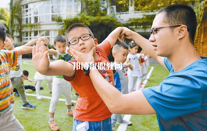 武漢2021年幼師學(xué)校都有什么專(zhuān)業(yè)適合男生