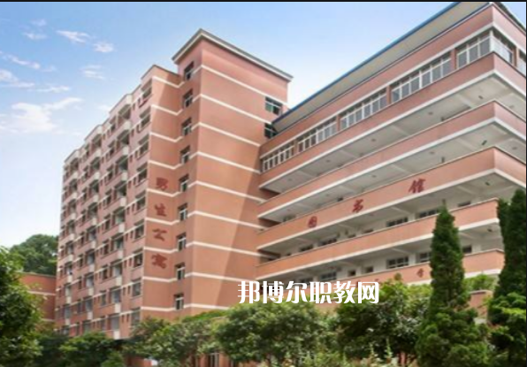 重慶2021年衛(wèi)校畢業(yè)是什么學(xué)歷