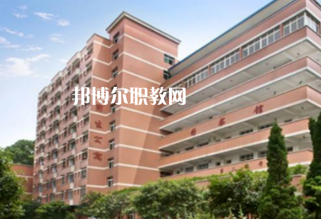 重慶2021年有衛(wèi)校嗎