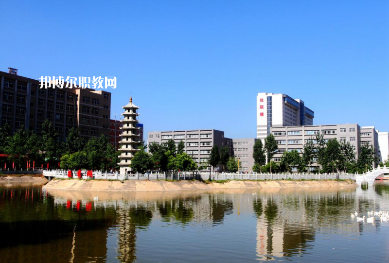 西安2021年哪些大專學(xué)校衛(wèi)校好
