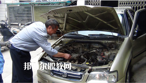 重慶2021年汽修學(xué)校什么專業(yè)好就業(yè)