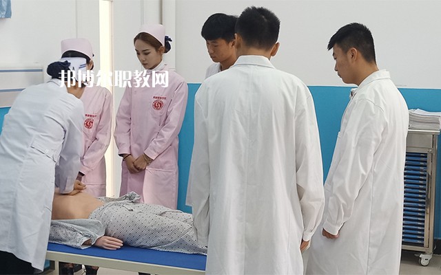西安2021年好一點的衛(wèi)校大專學校