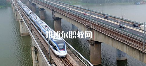 南寧2021年鐵路學校什么專業(yè)適合女生