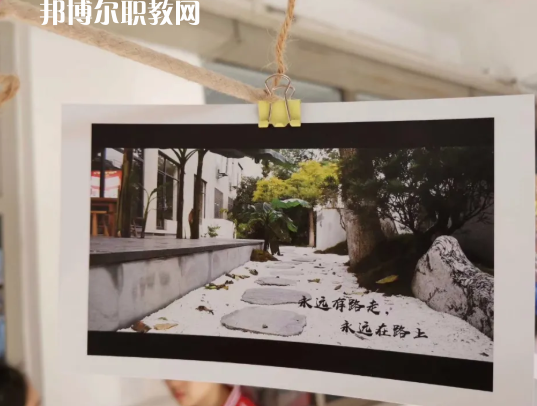 微信截圖_20201021145508