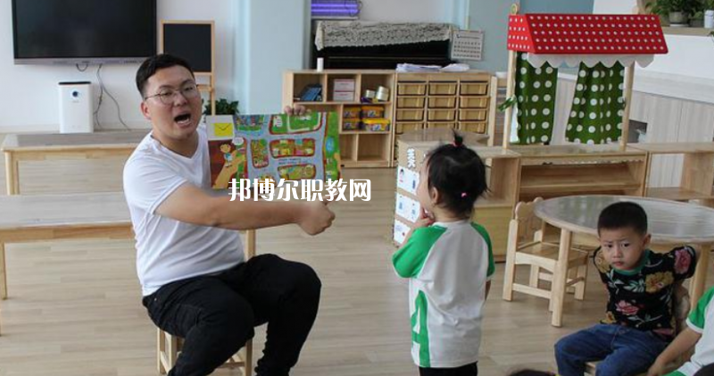 武漢2021年男生上幼師學(xué)校學(xué)什么專業(yè)好