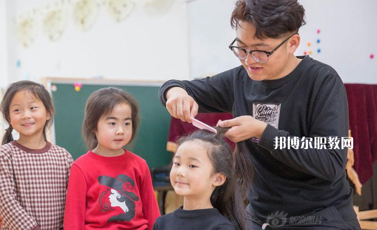 武漢2021年男生上幼師學(xué)校學(xué)什么好