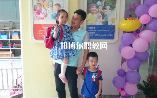 微信截圖_20201021164105