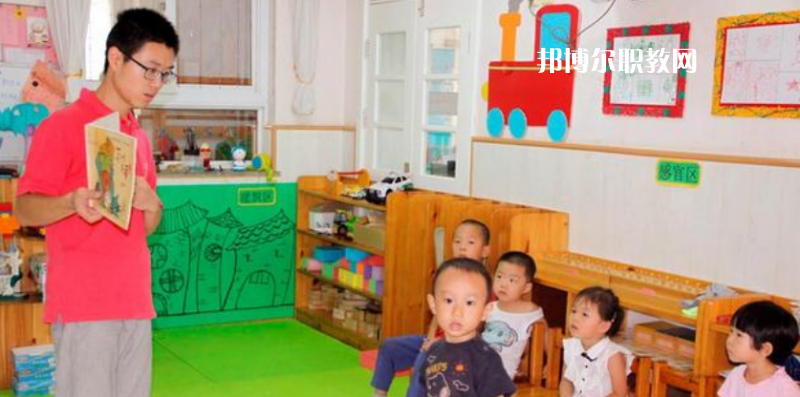 武漢2021年男生上什么幼師學(xué)校好