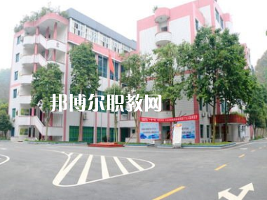重慶2021年什么衛(wèi)校就業(yè)好
