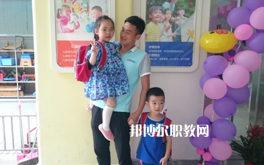 微信截圖_20201021164105