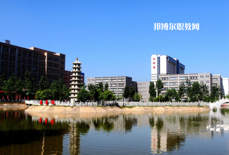 西安2021年比較好的衛(wèi)校大專院校