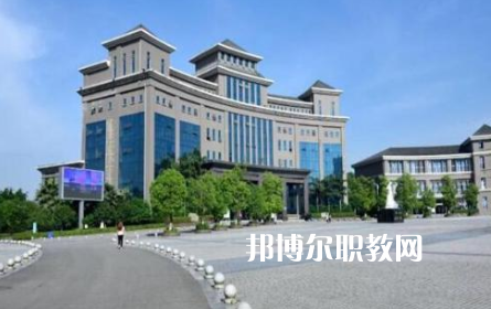 重慶2021年衛(wèi)校怎么樣報(bào)名