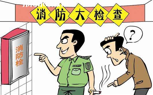 四川2021年消防技術(shù)工程學(xué)校好就業(yè)嗎