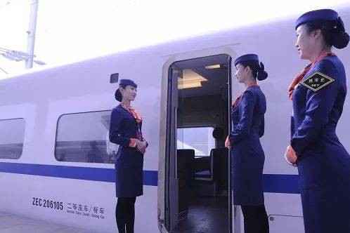 蘭州2021年初中生可以去的高鐵學(xué)校