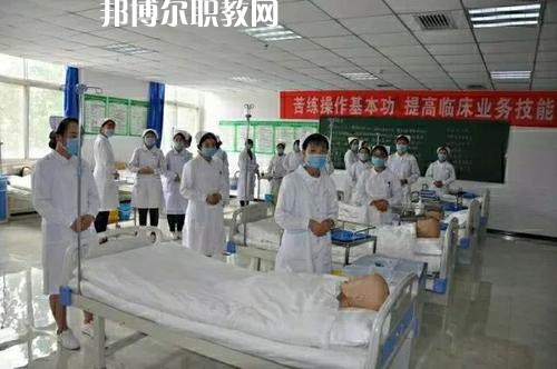 西安2021年哪個高職院校的衛(wèi)校好