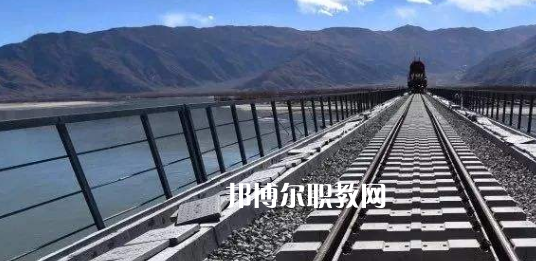 安徽2021年鐵路學校好嗎