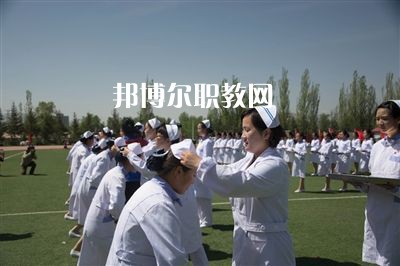 成都2021年哪個大專學校的衛(wèi)校好