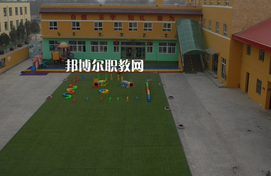 西安2021年初中生學(xué)幼師學(xué)校怎樣