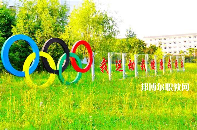 江蘇2021年初中畢業(yè)報(bào)什么中專學(xué)校