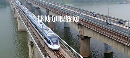 南寧2021年女生學(xué)什么鐵路學(xué)校好