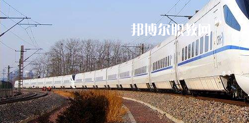 南寧2021年女生上鐵路學(xué)校學(xué)什么好