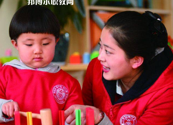微信截圖_20201020153511