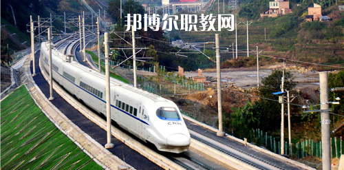 南寧2021年女生讀鐵路學(xué)校怎么樣