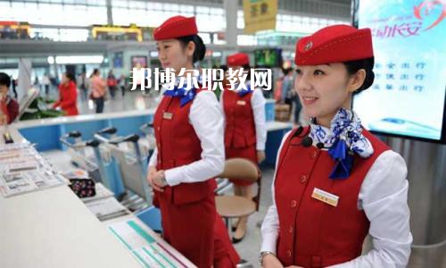 四川2021年鐵路學(xué)校有哪些專業(yè)適合女生