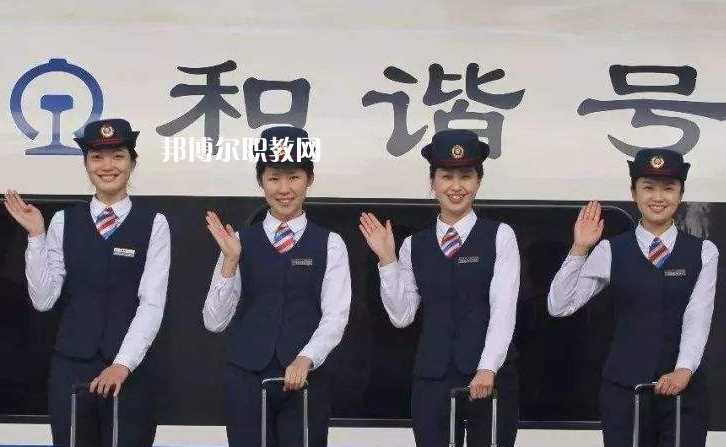 甘肅2020年公辦的高鐵學(xué)校