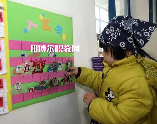 微信截圖_20201020155920