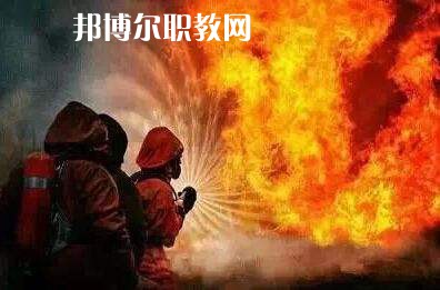 四川2021年消防技術(shù)工程學(xué)校招生要求多少分