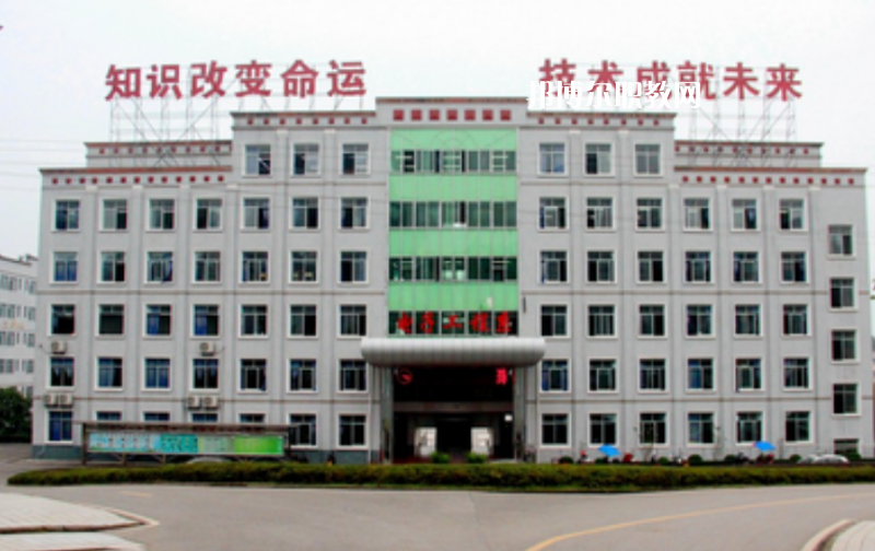 重慶2021年初中畢業(yè)可以讀的中專學(xué)校