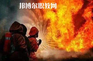 四川2021年消防技術(shù)工程學(xué)校在哪