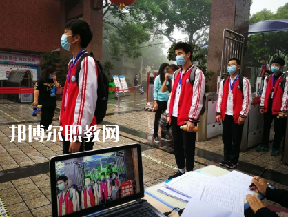 重慶2021年初中畢業(yè)直接上中專(zhuān)