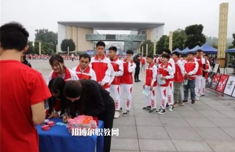 重慶2021年初中生怎么考中專