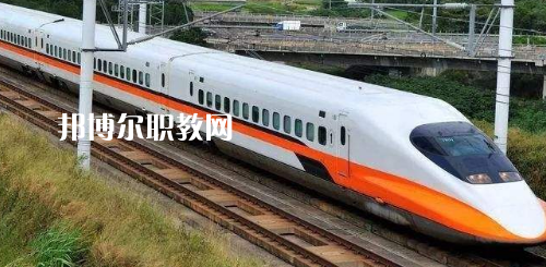 南寧2021年哪所鐵路學校最好就業(yè)