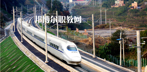 南寧2021年哪所鐵路學(xué)校就業(yè)最好