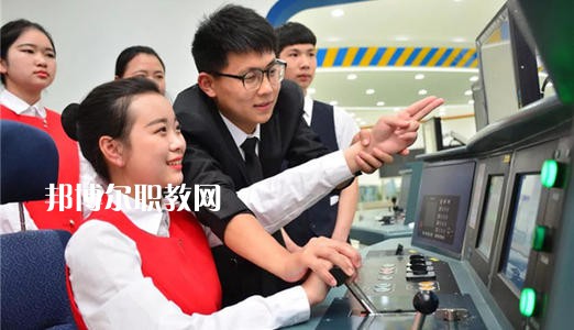 四川2021年女生在鐵路學(xué)校學(xué)什么好