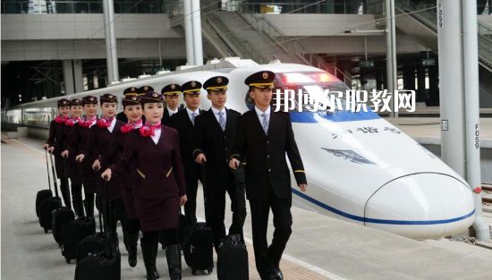 蘭州2021年在高鐵學(xué)校學(xué)什么專業(yè)好