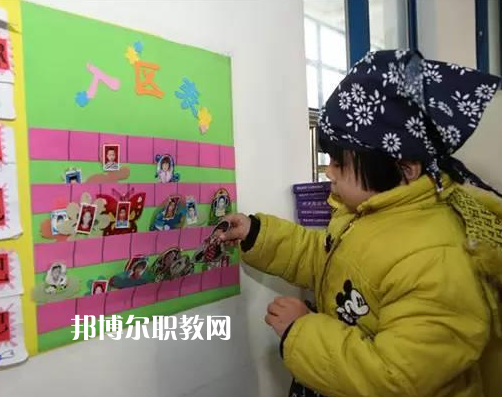 微信截圖_20201020155920