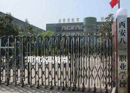 西安2021年初中生上幼師學(xué)校好不好