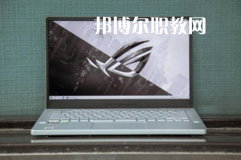 成都2021年計(jì)算機(jī)網(wǎng)絡(luò)技術(shù)學(xué)校大專有哪些