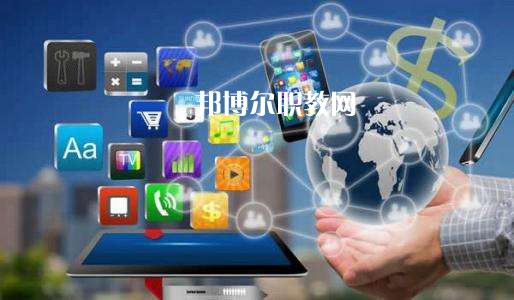成都2021年計算機網(wǎng)絡(luò)技術(shù)學(xué)校比較好的大專學(xué)校