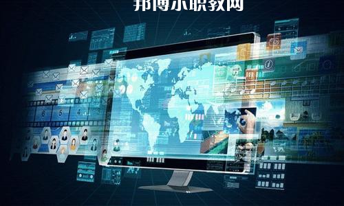 成都2021年有計算機網(wǎng)絡(luò)技術(shù)學(xué)校的大專大學(xué)