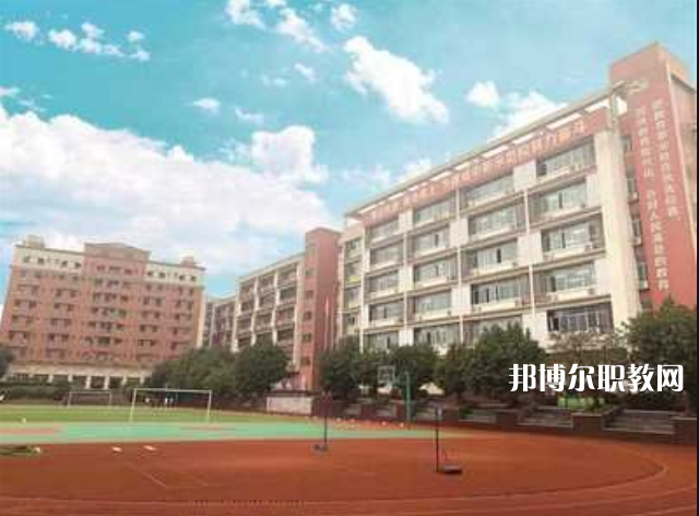 重慶2021年什么中專(zhuān)學(xué)校最好