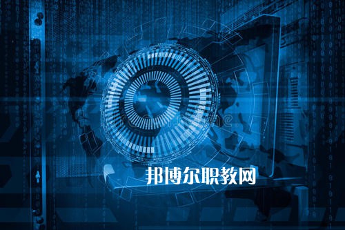 成都2021年有哪些大專學(xué)校有計(jì)算機(jī)網(wǎng)絡(luò)技術(shù)學(xué)校專業(yè)